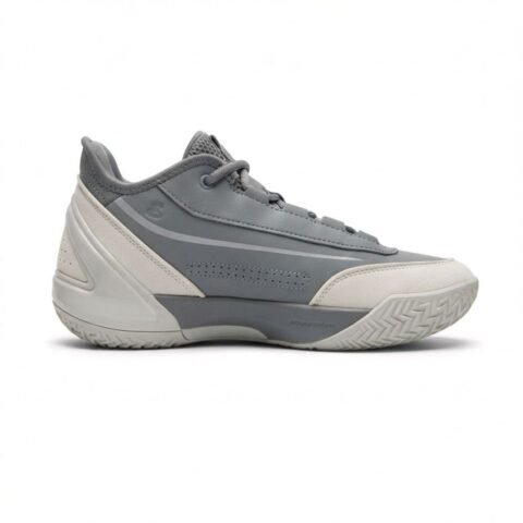 PEAK Men's Basketball Shoes EXT54101A Light Grey/Mid Grey
