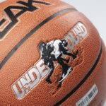 PEAK PU Basketball Q1224030 Brown view 3