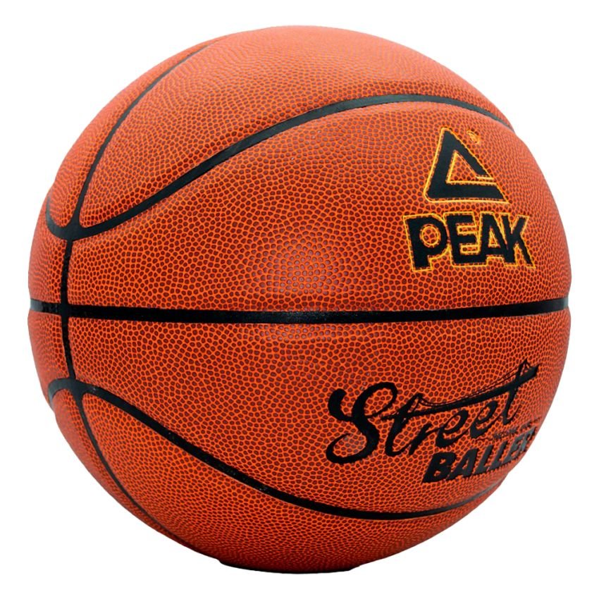 PEAK PU Basketball Q1234160 Brown Size 6 view 2
