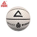 PEAK PU Basketball Q1242140 Sands Size 7
