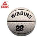 PEAK PU Basketball Q1242140 Sands Size 7 view 2
