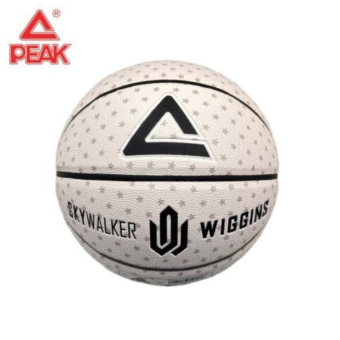 PEAK PU Basketball Q1242140 Sands Size 7