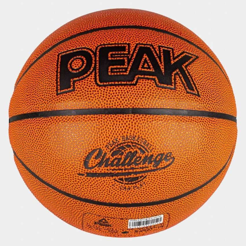 PEAK PU Basketball Q1242160 Brown Size 6
