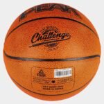 PEAK PU Basketball Q1242170 Brown Size 7 view 2