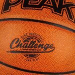 PEAK PU Basketball Q1242170 Brown Size 7 view 3