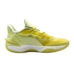 PEAK Women's Basketball Shoes EXT262008A Taichi Rosa Oil Yellow